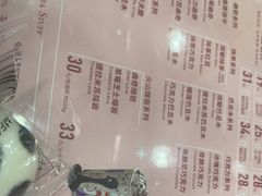 -DQ·蛋糕·冰淇淋(惠山万达店)