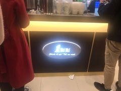 -1点点(苏州中心店)