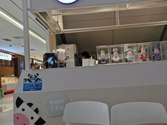 -一只酸奶牛(成都sm广场店)