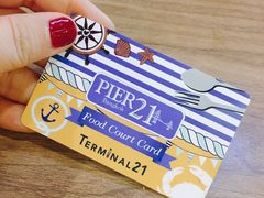 -Pier 21 (Terminal 21 Asok)