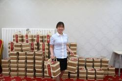 -北京叶子整形美容医院