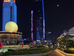-民盈·国贸城