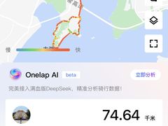 -无锡梅园公园
