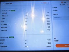 -一本料理(西溪天街店)