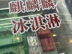 -泸州老窖景区