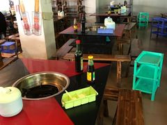 -中和远东火锅兔(老店)