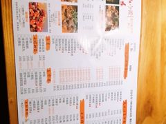 -东家小院金汤酸菜鱼(南阳路店)