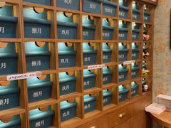-三生有信(豫园商城店)