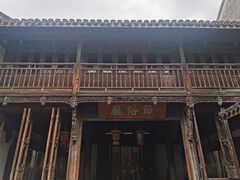 -乌镇东栅景区