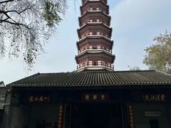 -北京路步行街-千年古道遗址