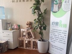 -柒悦•阿育吠陀油疗馆(苏州街店)