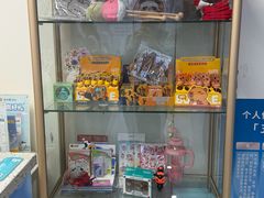 -美可普口腔医院(东街分店)