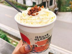 -茶颜悦色(岳麓山顶店)