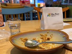 -菲滋意式休闲餐厅(北仑银泰城店)