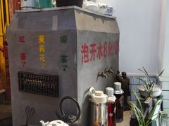 -逸桂禾面馆