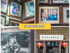 -小洲村