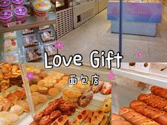 -LOVEGIFT爱礼(八佰伴店)