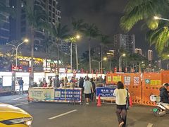 -海大南门夜市(海富街店)