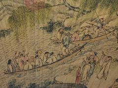 -台北故宫博物院