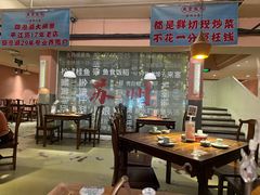 -鱼食饭稻·苏浙土菜17年老馆子(平江路店)
