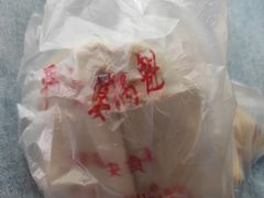 -刘小武·锅魁(总店)