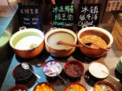 -义乌香格里拉•食尚汇MIX