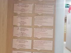 -英伦凯贝国际婴幼儿托育中心(雍湖湾店)