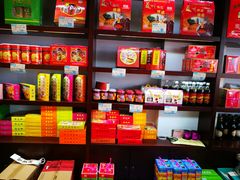 -叶受和(观前街店)