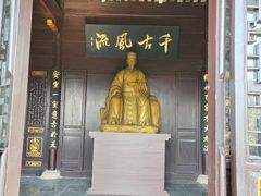 -东坡赤壁风景名胜区