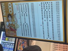 -欣达面馆(天桥支路店)