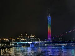 -珠江夜游广州塔·中大码头