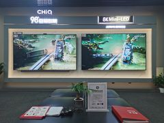 -万达广场(金堂店)
