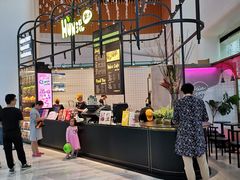 -混果汁(福田领展中心城店)