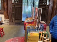 -陕拾叁(袁家村店)