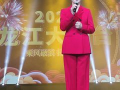-龙江大舞台旗舰店