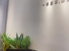 -喜茶(佛山岭南站店)