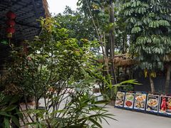 -绿雅居原生态农庄(小涌店)