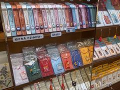 -三生有信(豫园商城店)