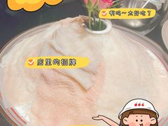 -辣皇朝小龙虾(六一店)