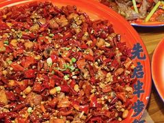 -先启半步颠·川菜小炒