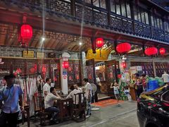-江南古镇(斗西路万致创意园店)