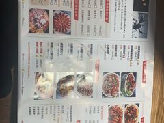 -虾满堂(瑞虹店)