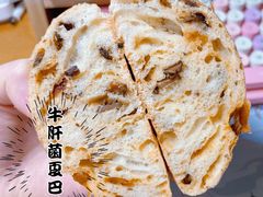 -富贵面包公司(运河店)