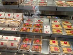 -红花点心局(大观园店)
