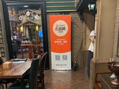 -星空密室·精选(天一豪景店)