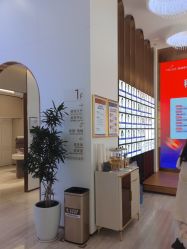 -深圳美莱医疗美容医院