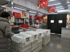 -北京稻香村(丰管路店)