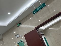 -中国农业银行(上海松江支行)