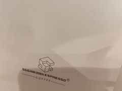 -sugarman espresso素饮糖人高新咖啡工厂