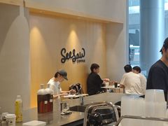 -Seesaw Coffee(西岸凤巢店)